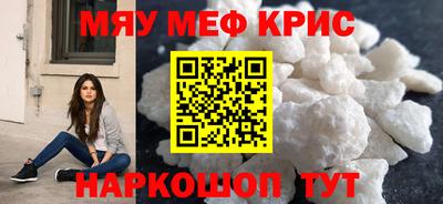 бутират Донской