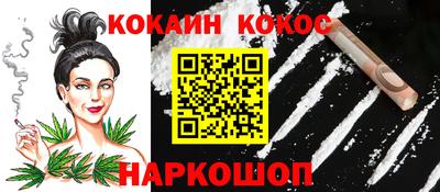 бутират Донской