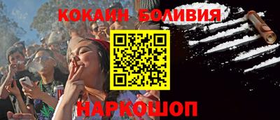 бутират Донской