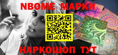 бутират Донской