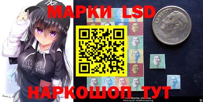 бутират Донской