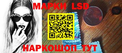 кокаин Донецк