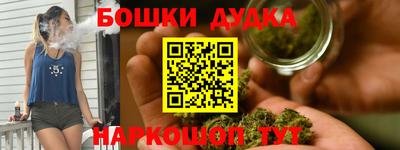 кокаин Донецк