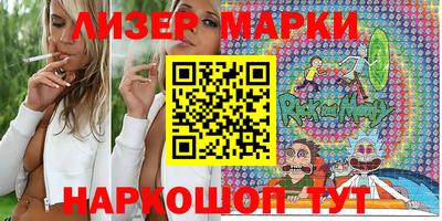 бутират Донской