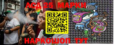 кокаин Донецк