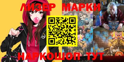 кокаин Донецк