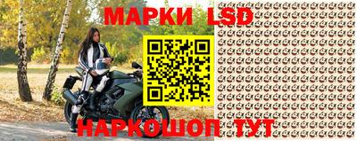 соль курить ск Дубна