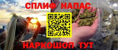 кокаин Донецк
