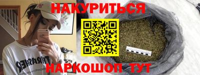 кокаин Донецк