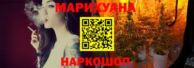 бутират Донской