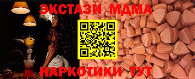 бутират Донской