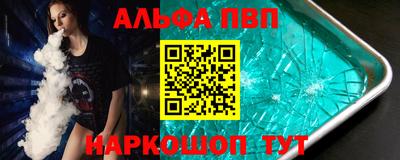 кокаин Донецк
