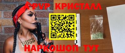 кокаин Донецк
