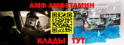 кокаин Донецк