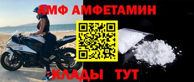 кокаин Донецк