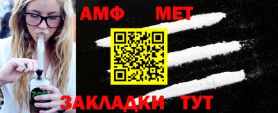 бутират Донской