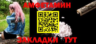 кокаин Донецк