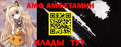соль курить ск Дубна