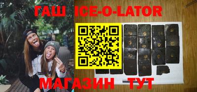 соль курить ск Дубна