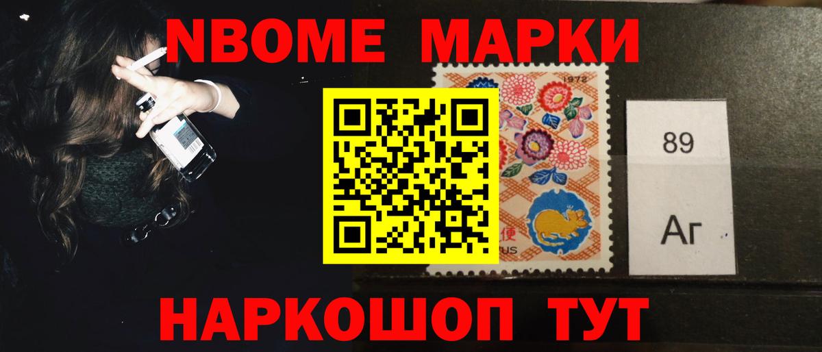 LSD-25 экстази кислота  Вход с VPN  MEGA ссылки  LSD-25 экстази  ЛСД экстази ecstasy  Армавир 
